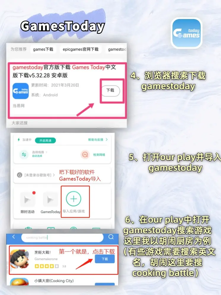 半岛·体育官网下载专业版截图2
