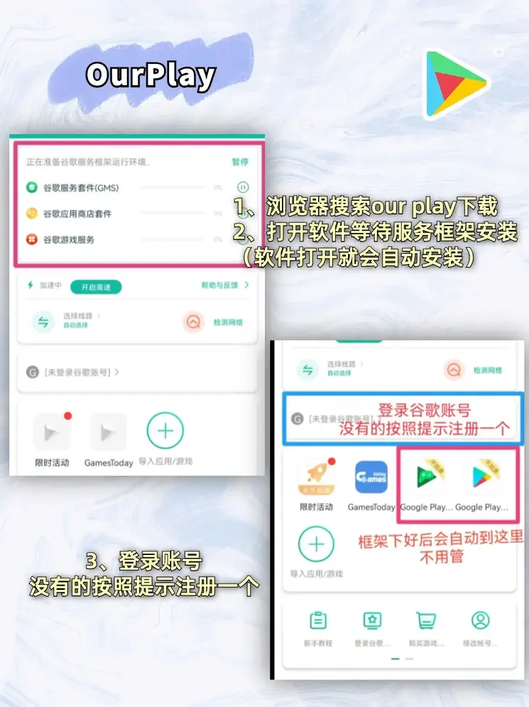 半岛·体育官网下载专业版截图1